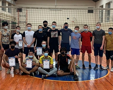 The university held a New Year volleyball tournament