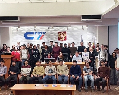 Foreign students got acquainted with the state program on voluntary resettlement of compatriots