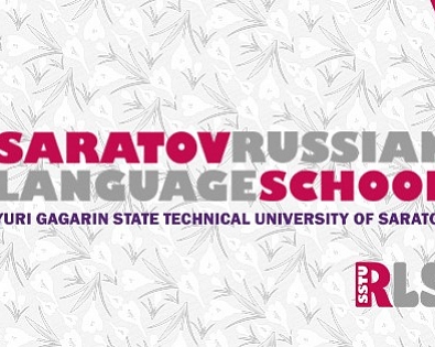 Recruitment for Russian as a foreign language courses is open