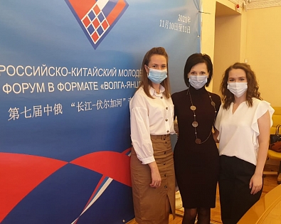 The students of the Yuri Gagarin State Technical University of Saratov, Yulia Klimovich and Diana Smirnova, took part in the international youth forum "Volga-Yangtze"